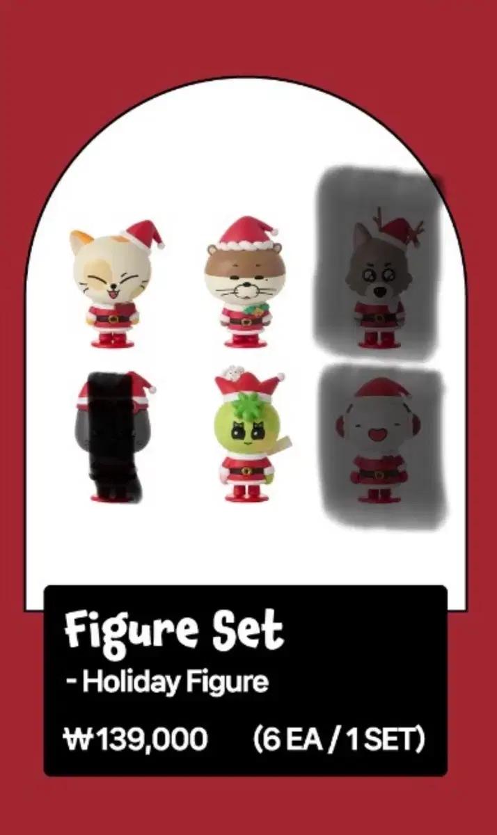 쁘넥도 피규어 분철