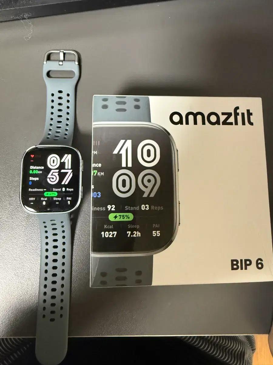 Amazfit Bip 6 스마트워치