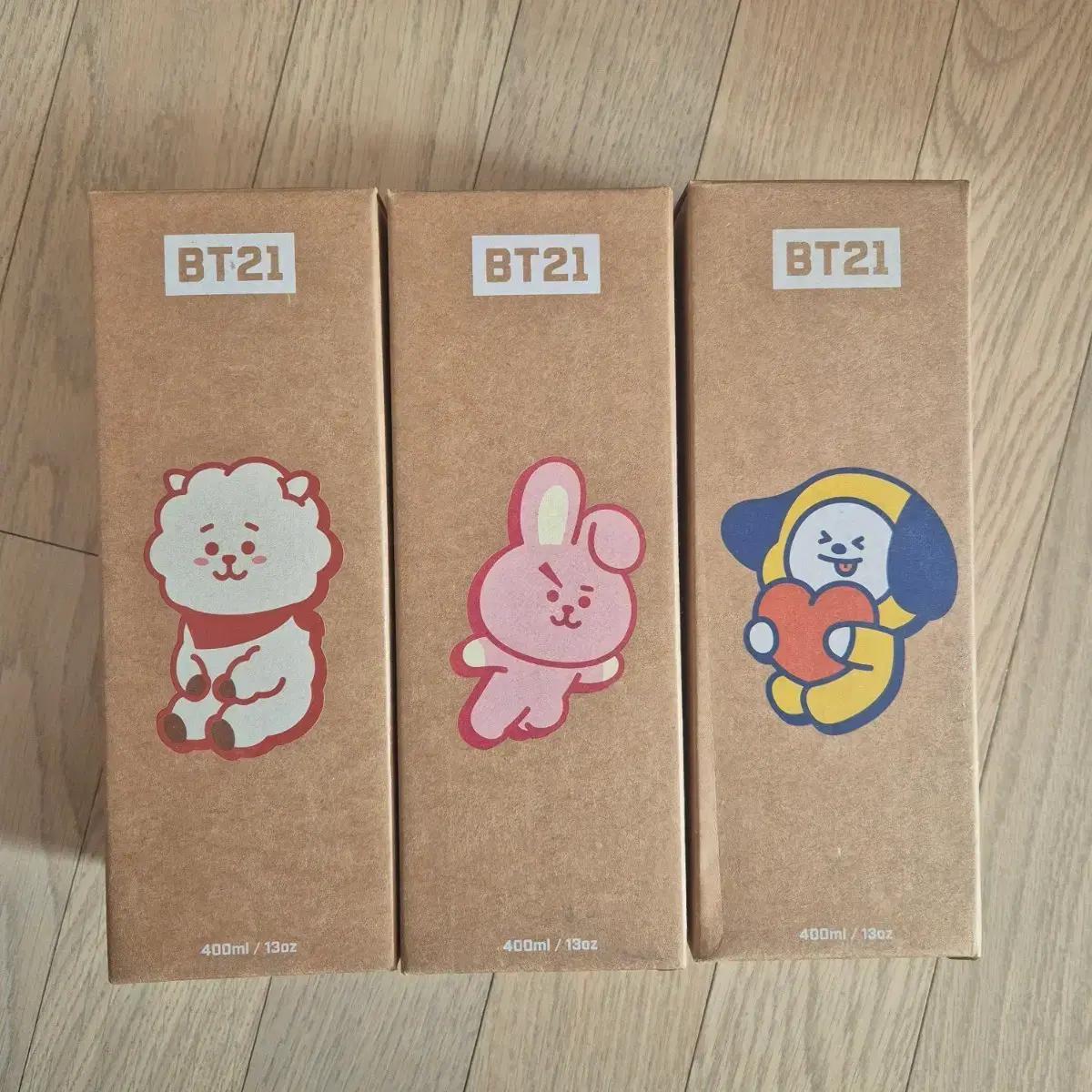 방탄 bts bt21 란액란 슬림 텀블러 진 RJ 지민 치미 정국 쿠키