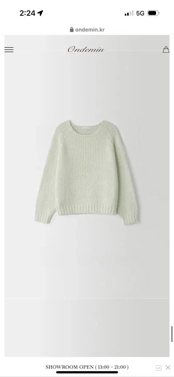 온드민 Airy Alpaca Hacci Knit 에어리 알파카하찌니트