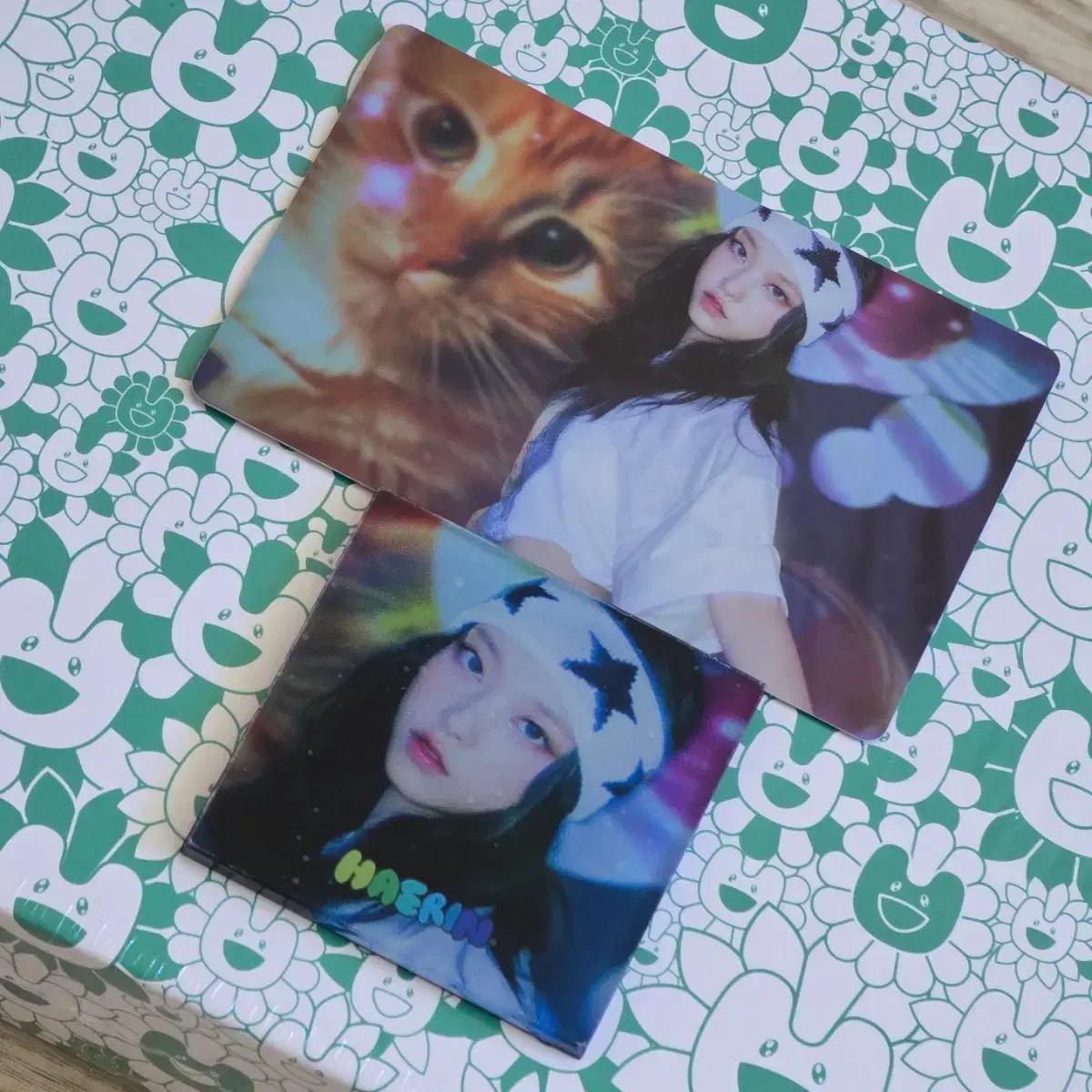 (특전O, 미개봉) 뉴진스 무라카미 슈퍼내추럴 크로스백 앨범 가방 해린