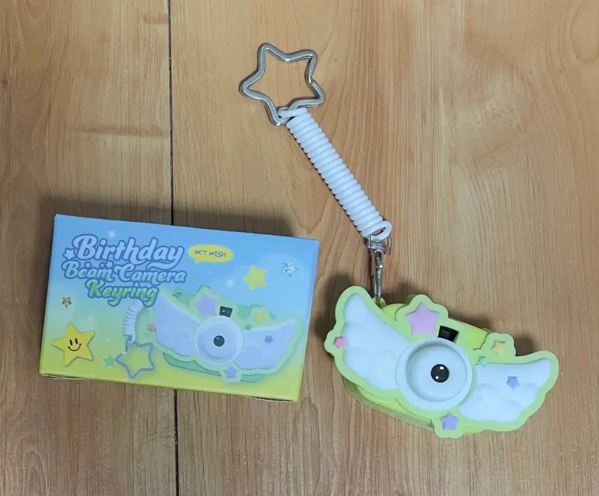 엔시티위시 메가커피 카메라