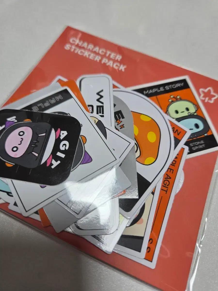 메이플 아지트 스티커 팩