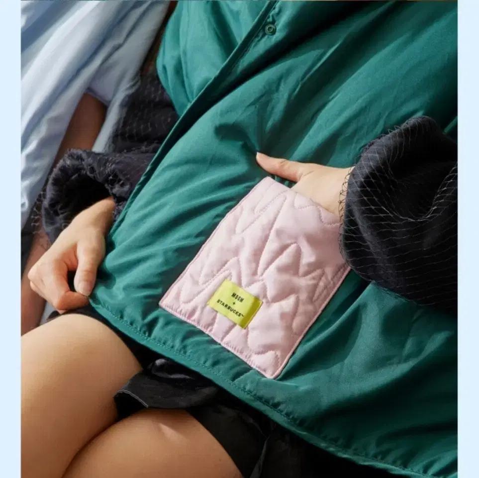 스타벅스 MSGM 그린/블루 블랭킷 패딩담요 프리퀀시 망토 윈터 프리퀸시