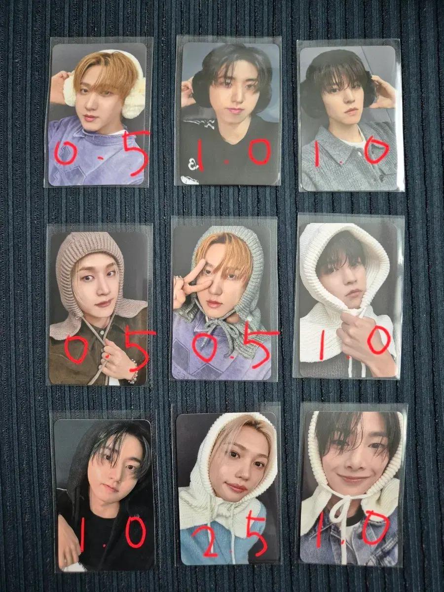 스트레이키즈 두잇 팝업 1주차 포카 양도