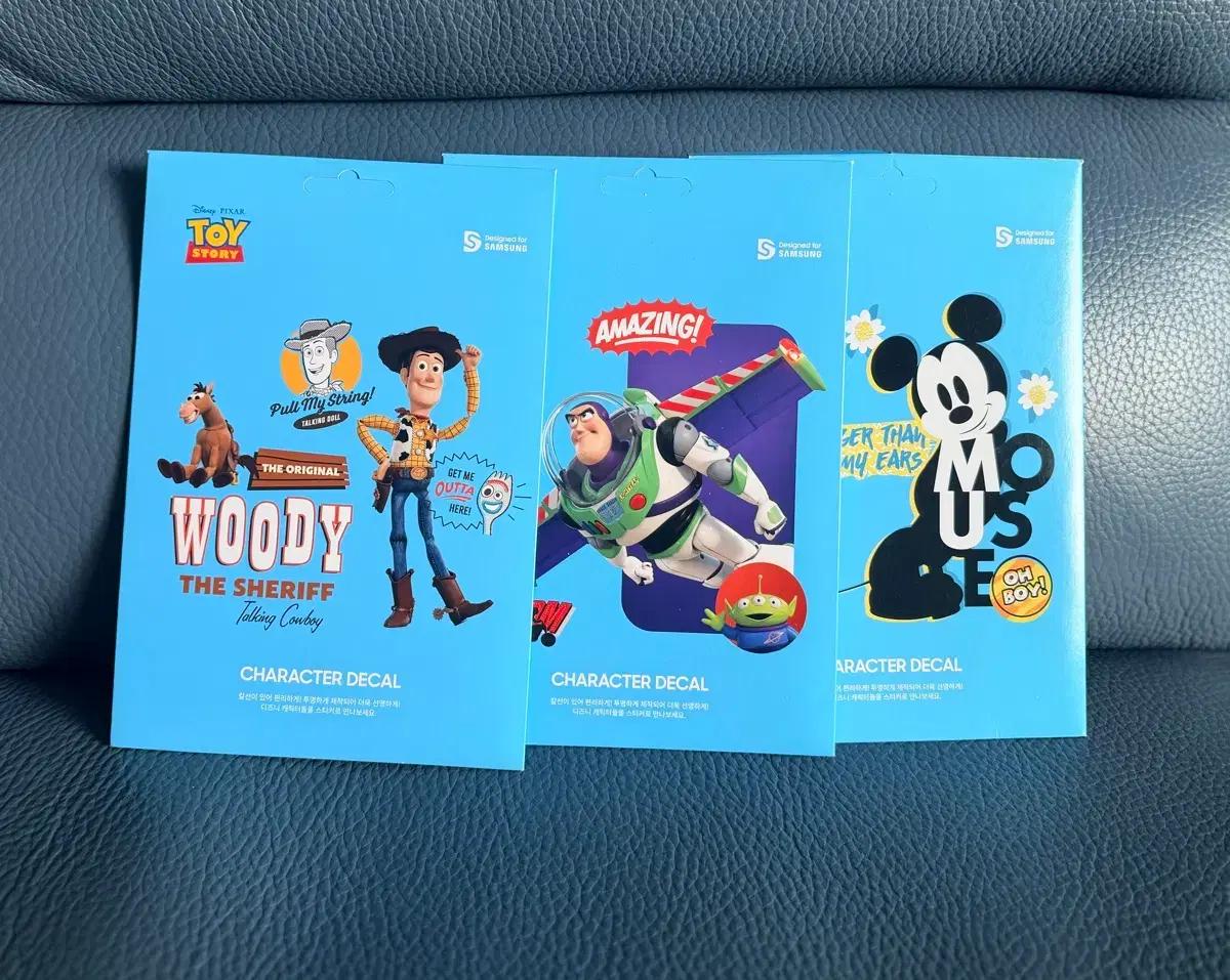 디즈니 캐릭터 스티커 3종 세트