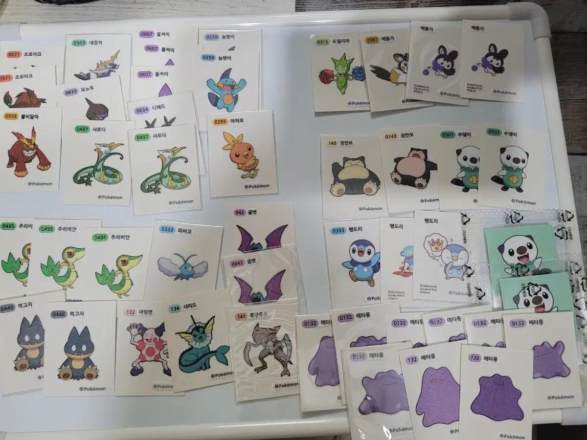 포켓몬 띠부씰 레어씰 잠만보 럭키 신뇽 미뇽 등