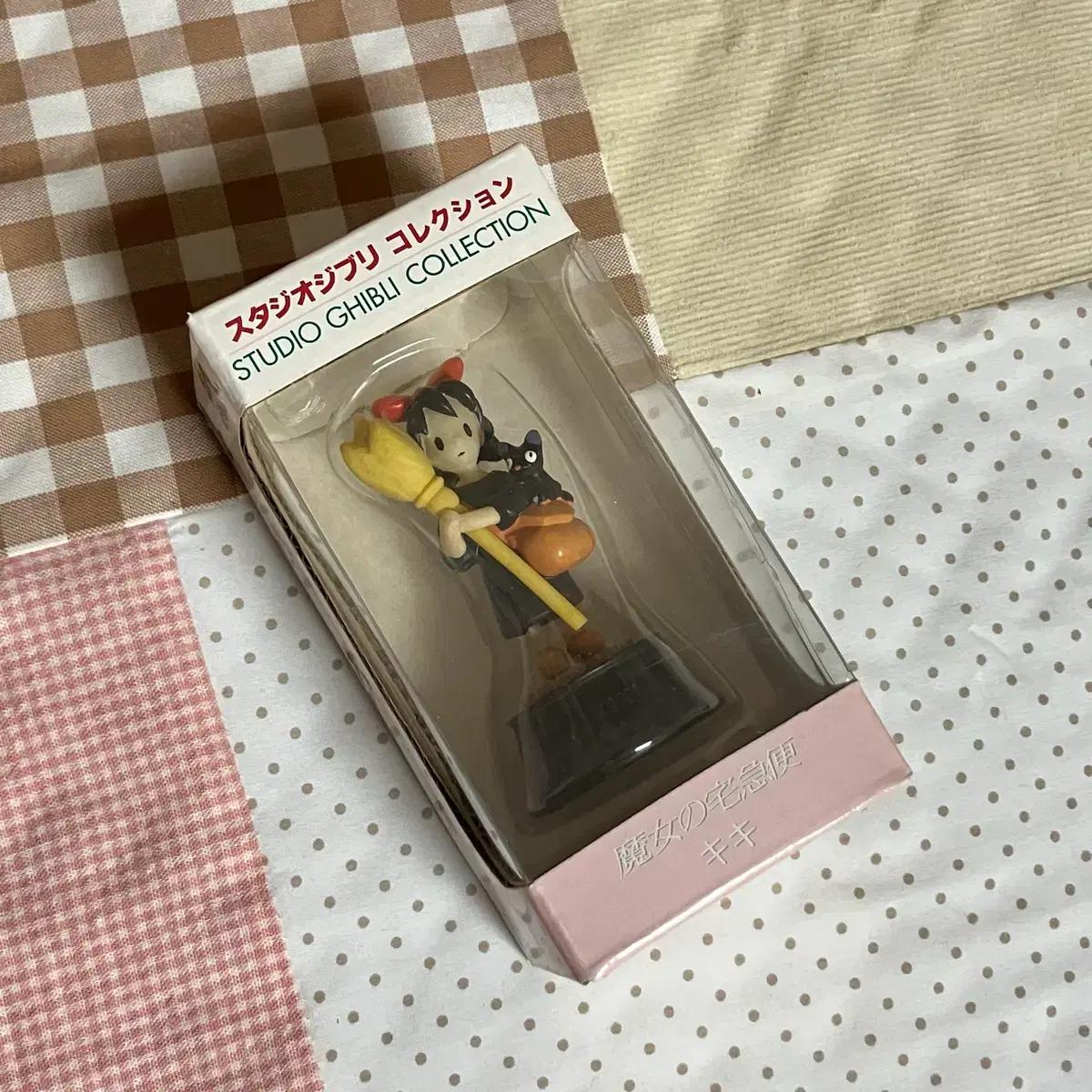 고전 지브리 컬렉션 마녀배달부 키키 피규어