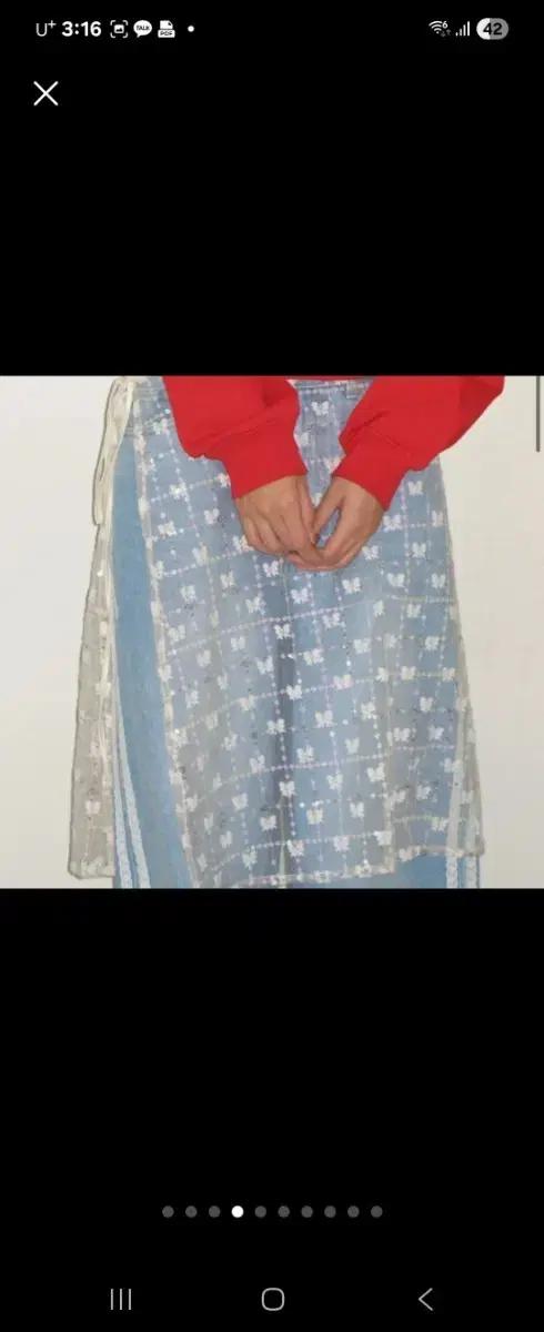 론론 레이서드 스커트