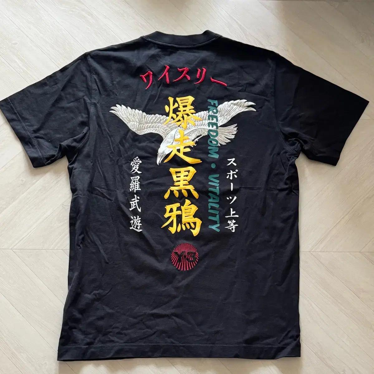 Y-3 와이쓰리 자수 블랙 반팔티