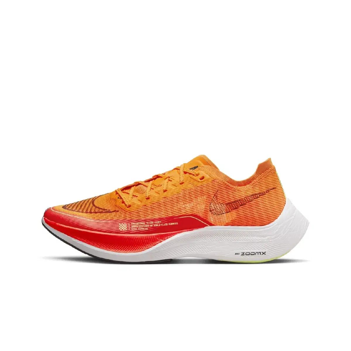 나이키 줌X 베이퍼플라이 넥스트% 2 운동화 러닝화 CU4111-800