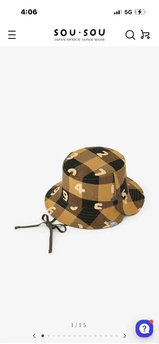소우소우 Twill Check Reversible HAT L