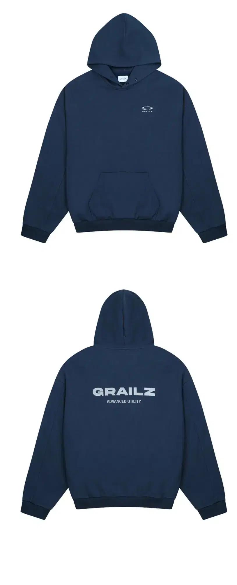 그레일즈 에센셜 오버사이즈 후드