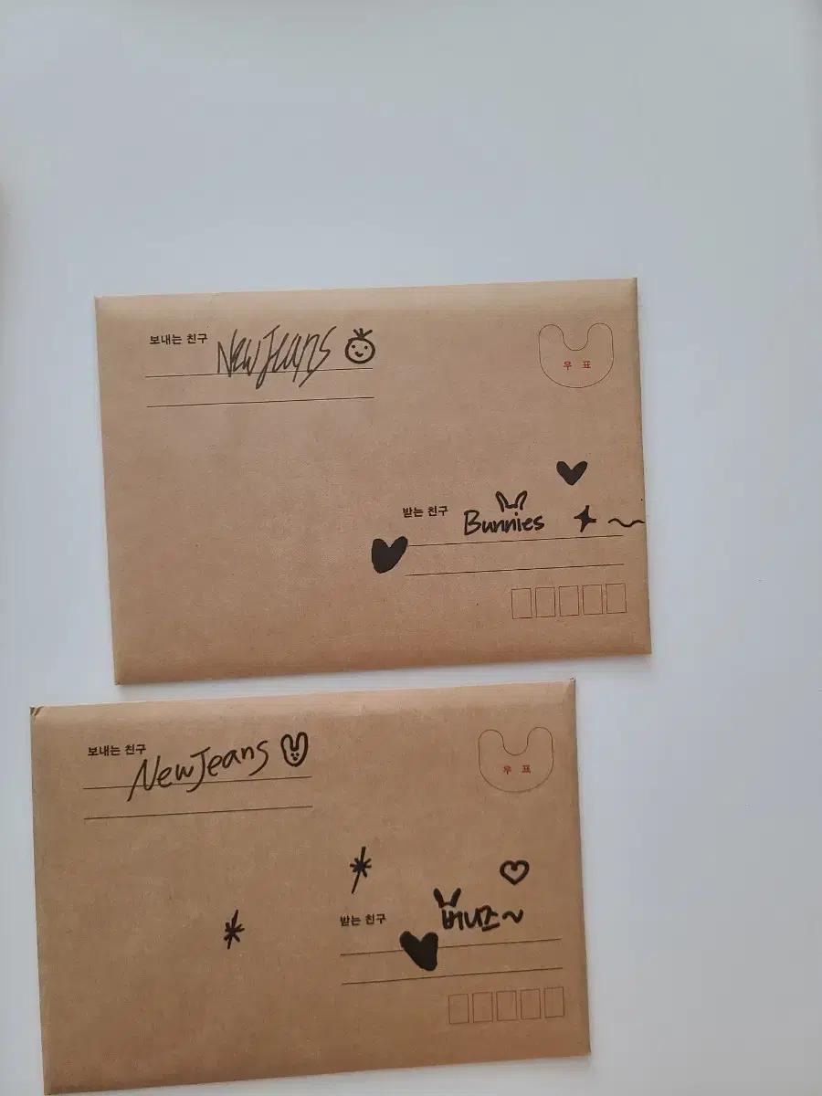 뉴진스 1기 팬미팅 버니즈캠프 포토세트