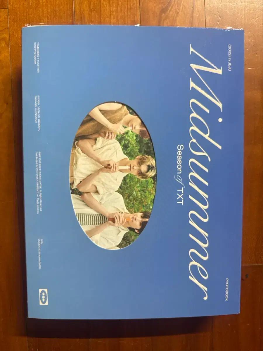 투모로우바이투게더 TXT 2022 시즌 Midsummer 포토북