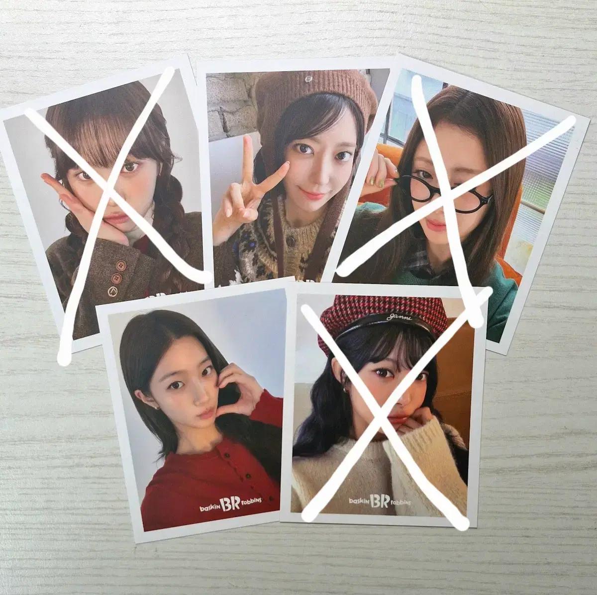 르세라핌 배라 배스킨라빈스 포카 분철