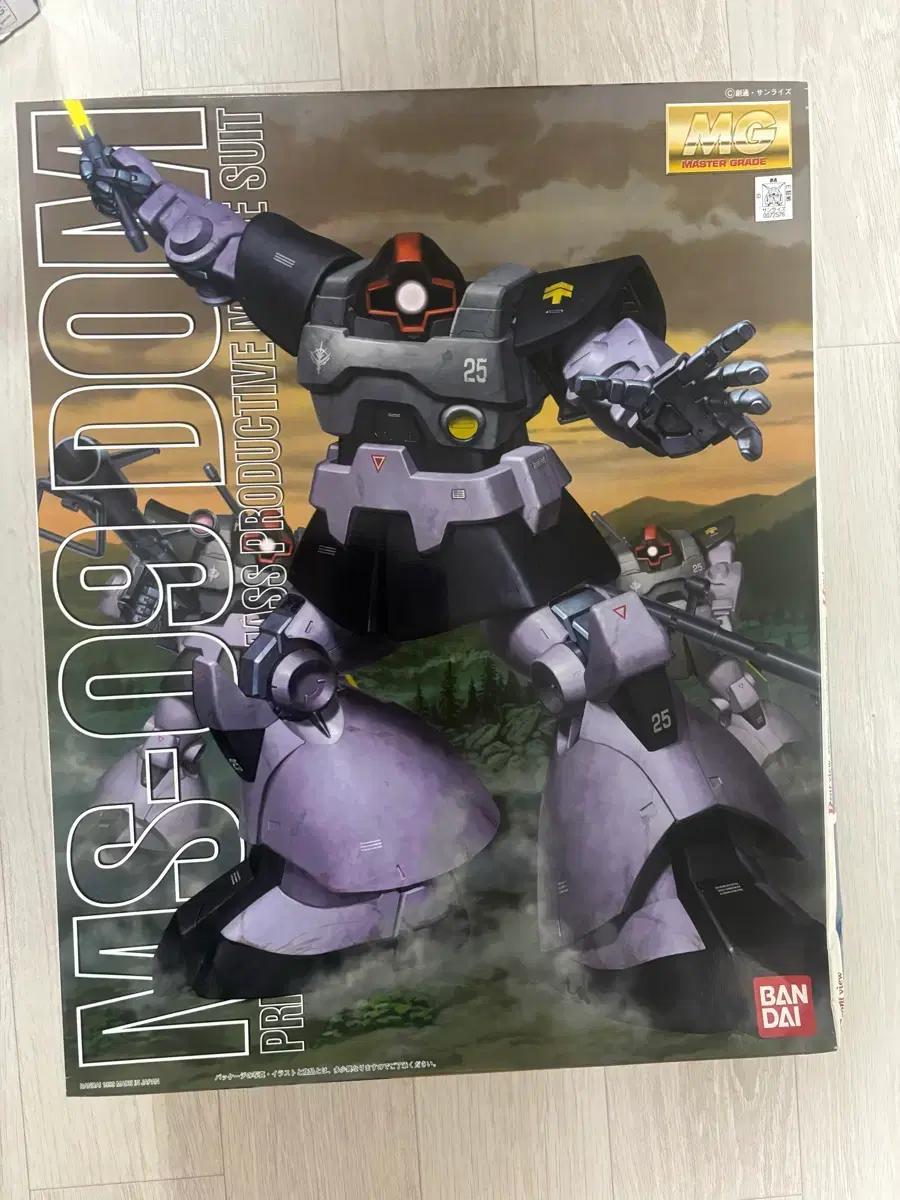건프라 (Mg)MS-09 돔 Ver1.0