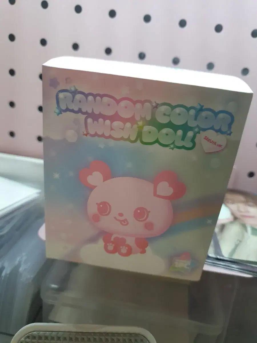 엔시티 위시 랜덤 컬러 위시돌  봉제인형