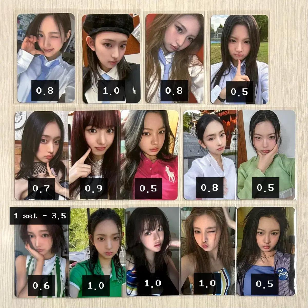 키키 댄싱얼론 위드뮤 사웨 미공포 포카 양도 지유이솔수이하음키야