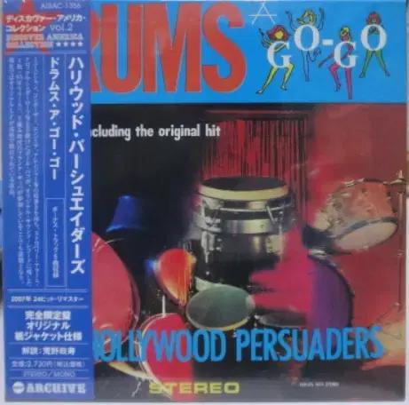 (미개봉 일본 CD) Drums A-Go-Go 페이퍼 슬리브 CD