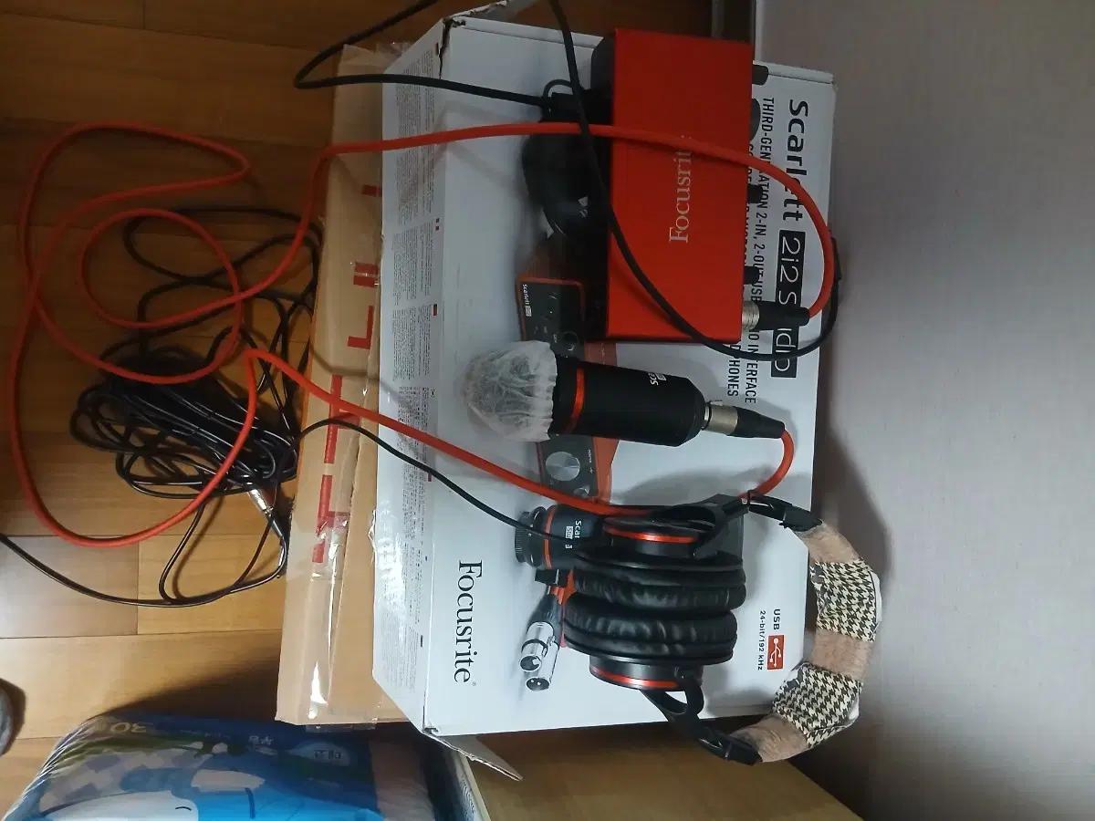 포커스라이트 스칼렛 2i2S 오디오 인터페이스 세트