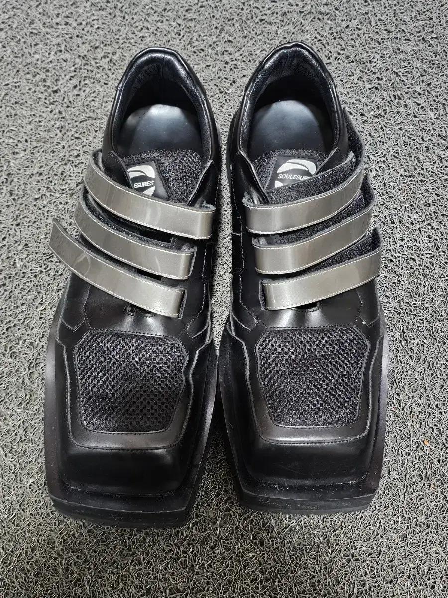 쏘유레슈어 카이 270