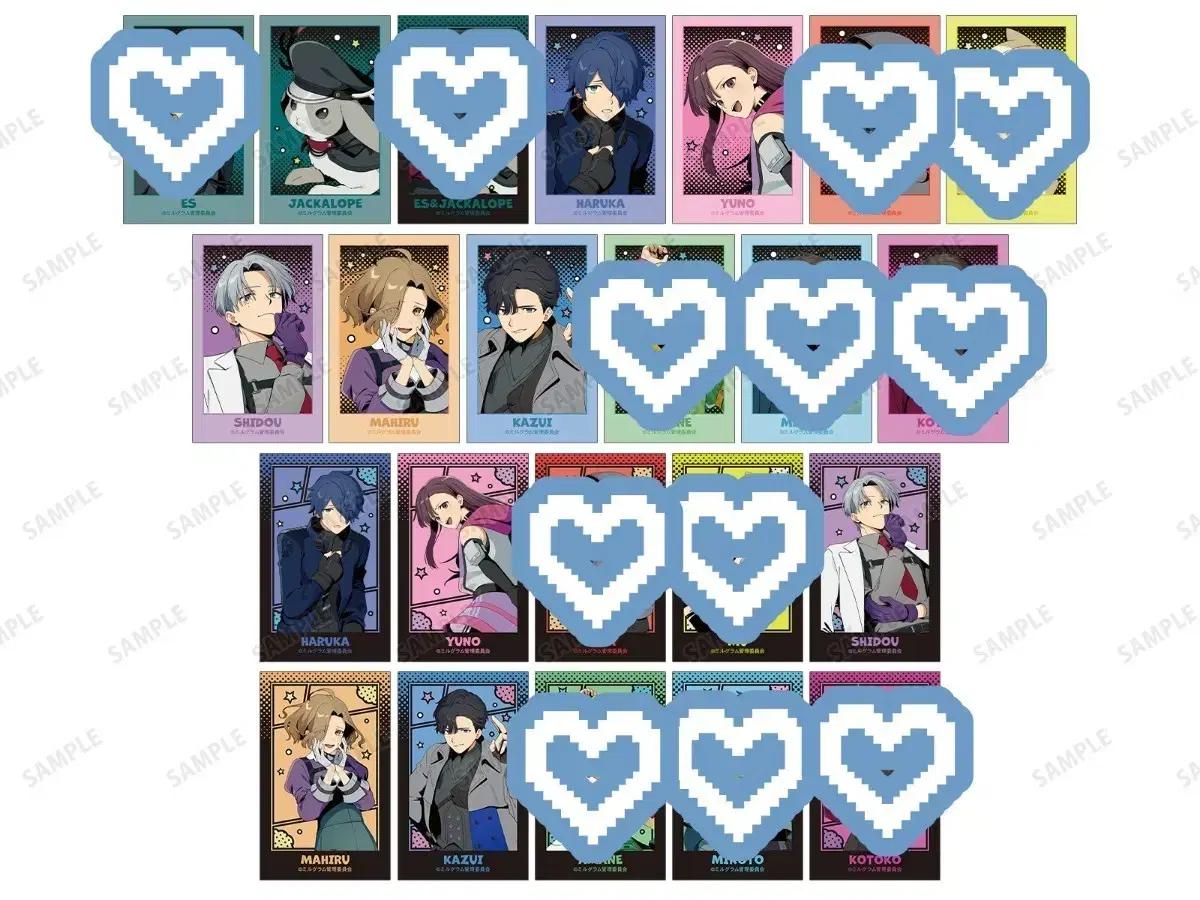 밀그램milgram 팝업 일러스트 카드 가선점 공구