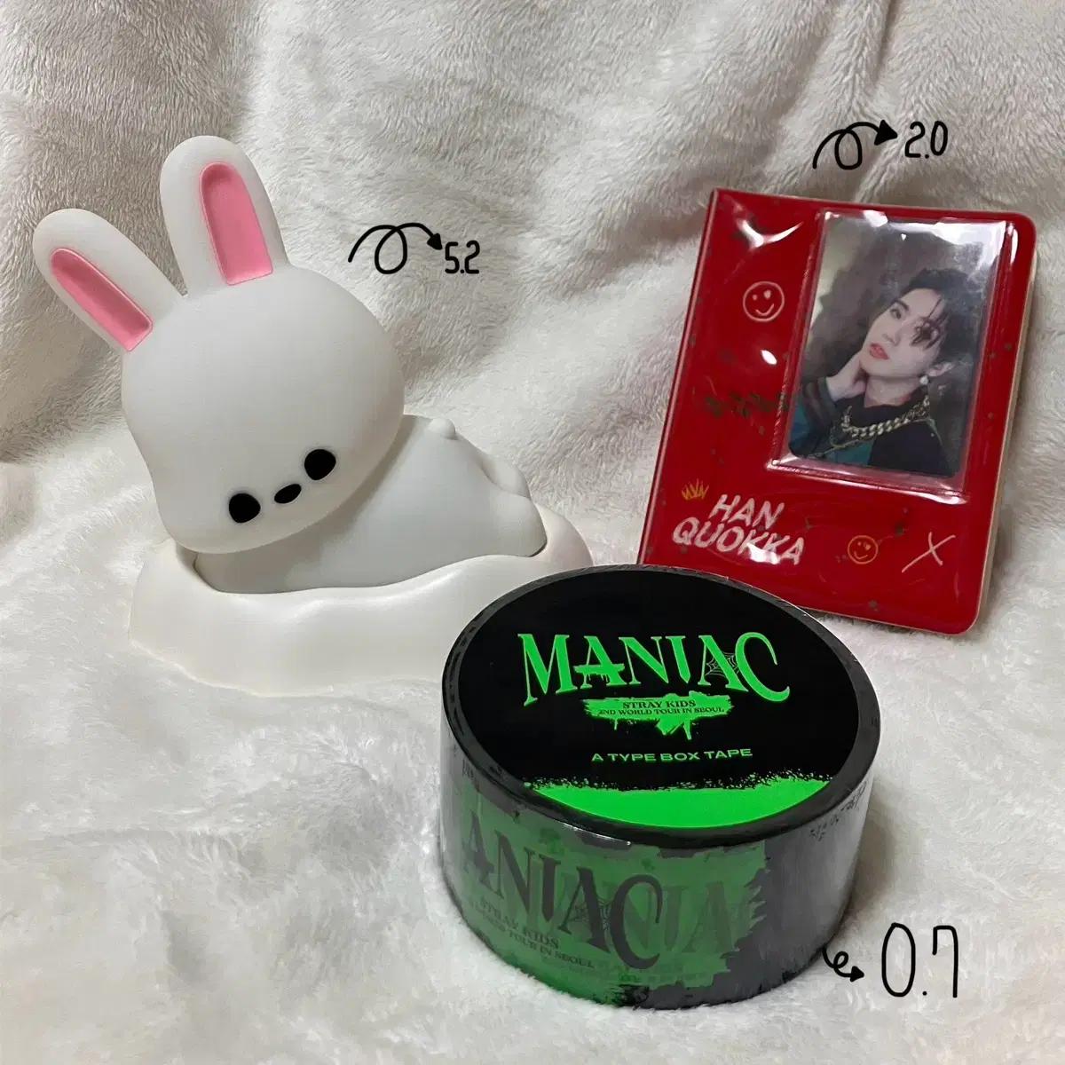 스트레이키즈 엠디 / 앨범 판매