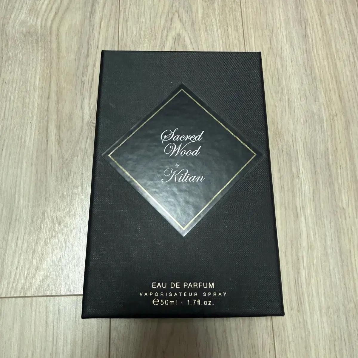 킬리안 세이크리드 우드