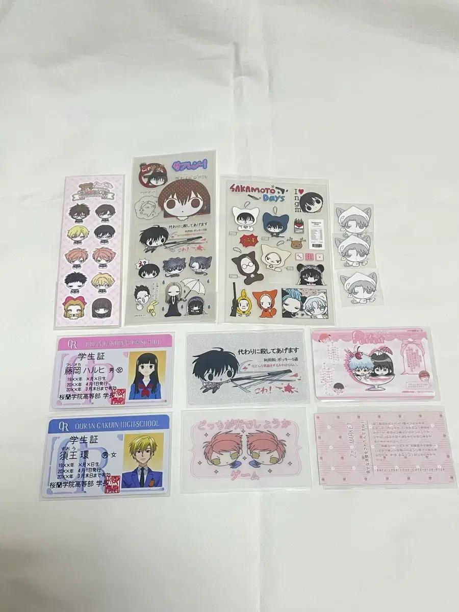 (일괄) 젯젯님 사카데이 오란고교 진격거 스티커 투명포카 세트