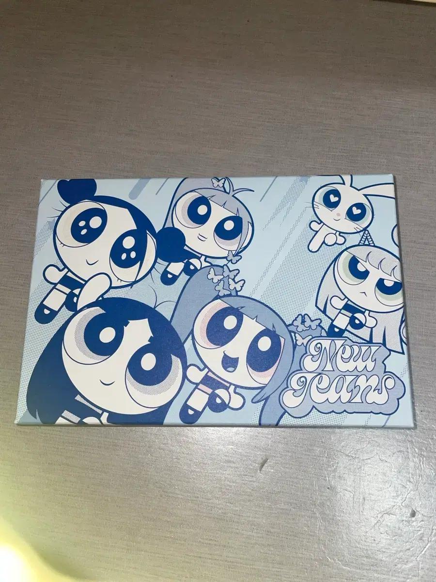 뉴진스 파워퍼프걸 겟업 앨범 B버전