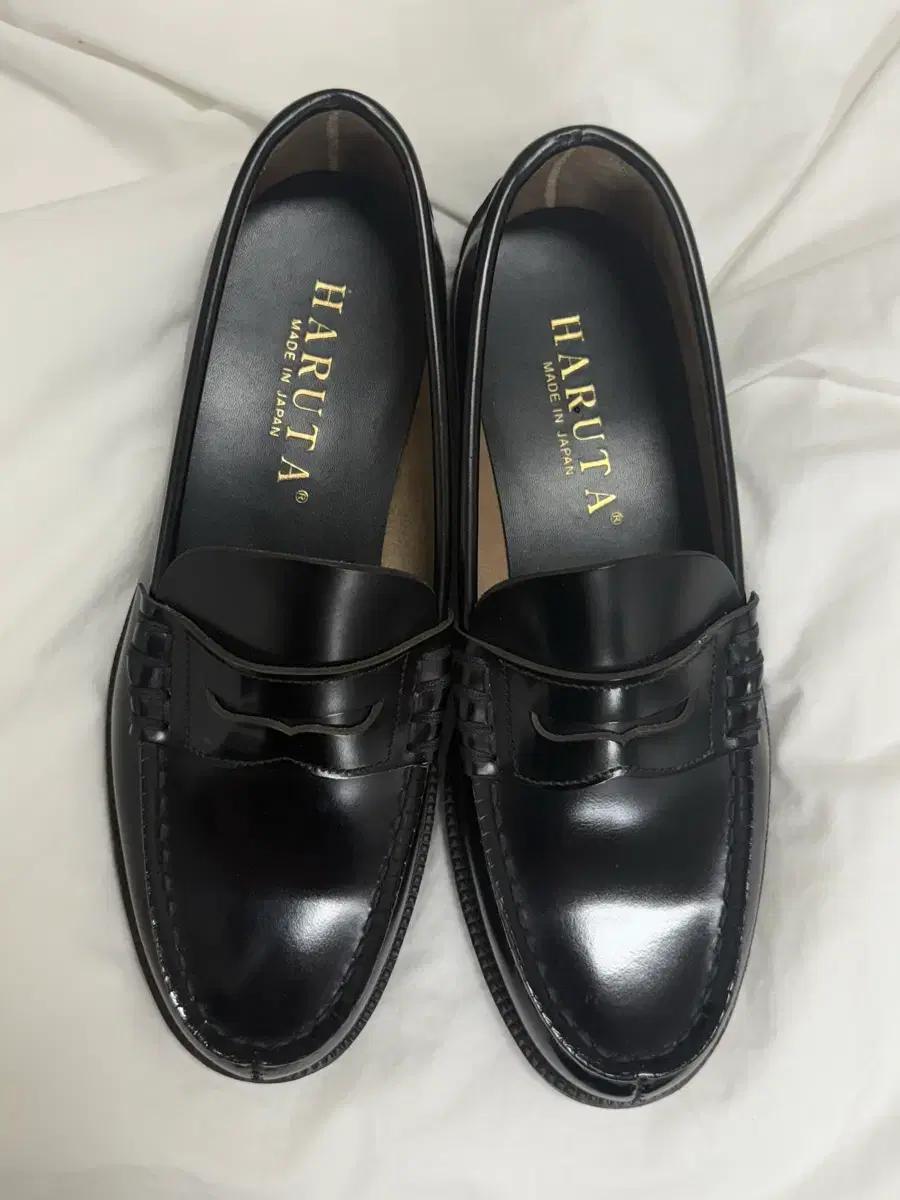 하루타 페니 906 블랙 265