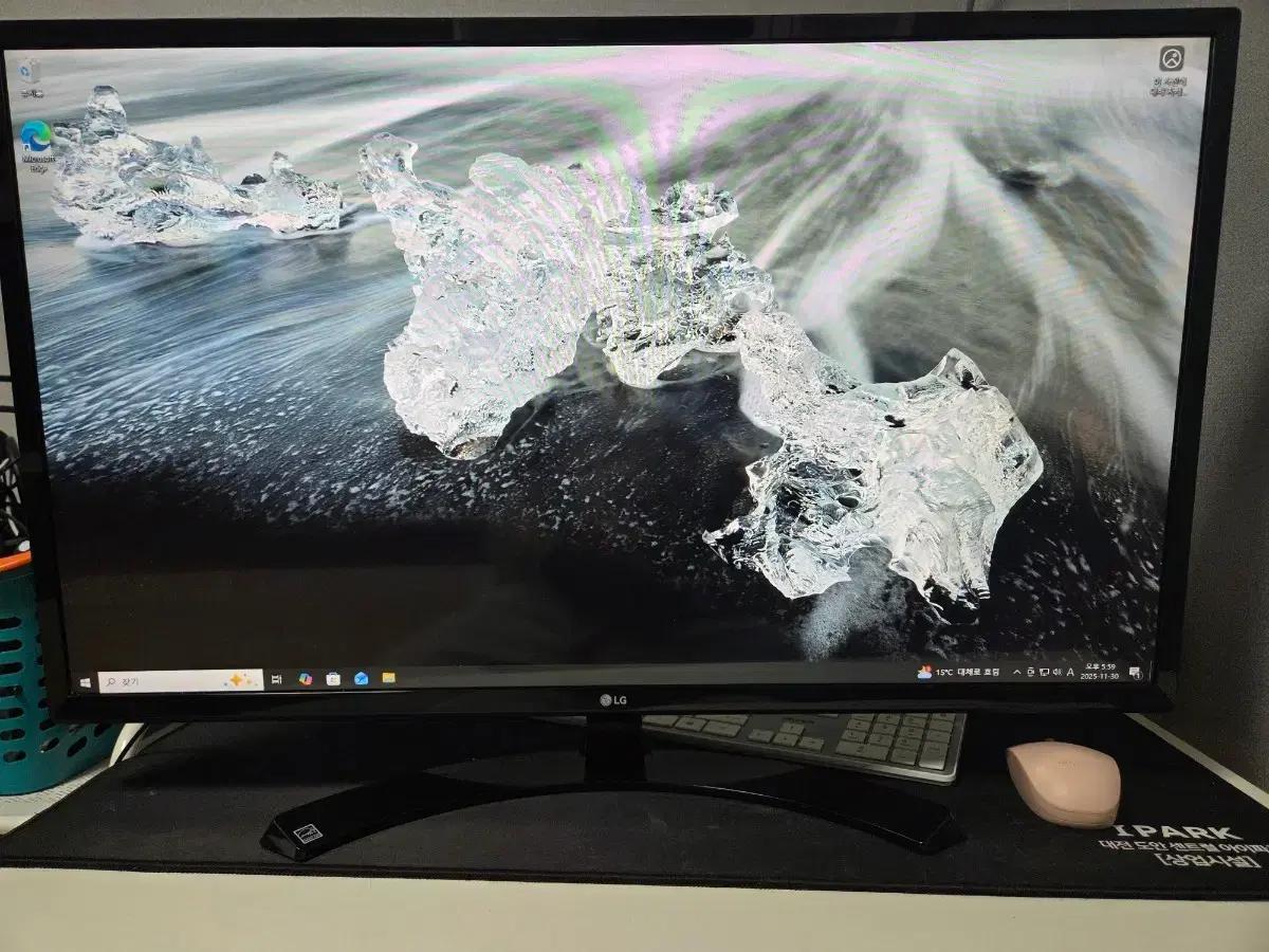 LG 32인치 FHD IPS패널 모니터