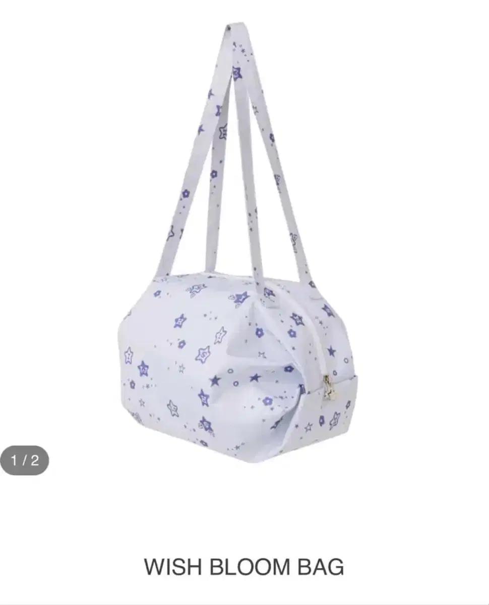 샬롬클럽 엔시티위시 블룸 백 판매