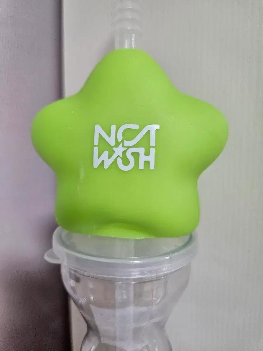 에버랜드 슬러쉬 엔시티위시 별 모형 슬러시 에버위시