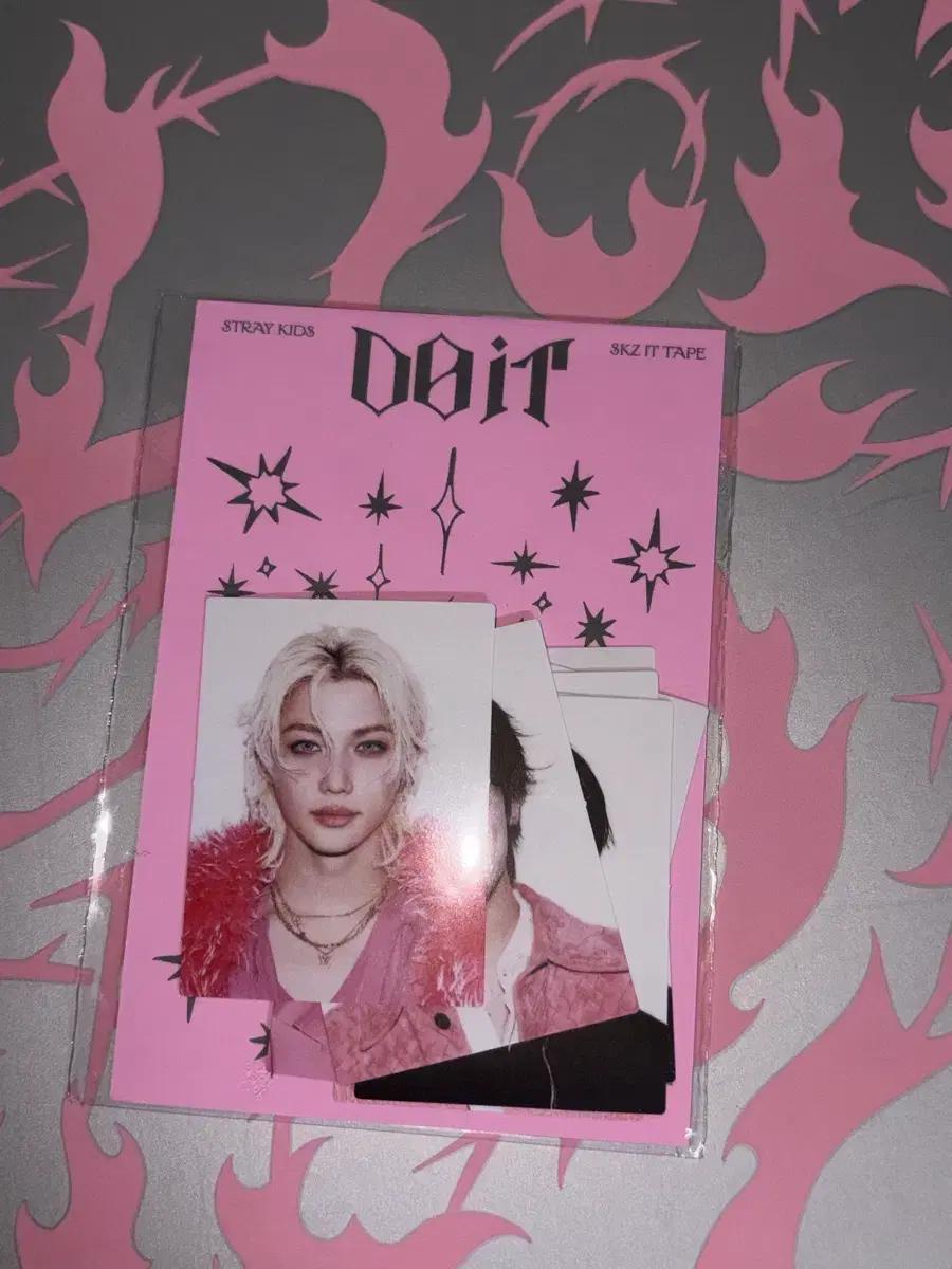 스키즈 두잇 증사 초상 스티커팩