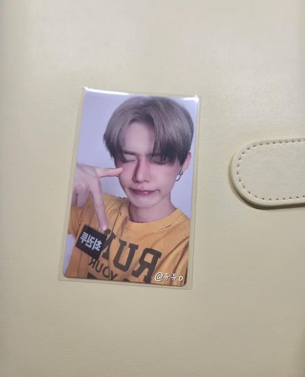 투바투 최연준 카카오톡 에프터글로우 특전 최권투포카 양도