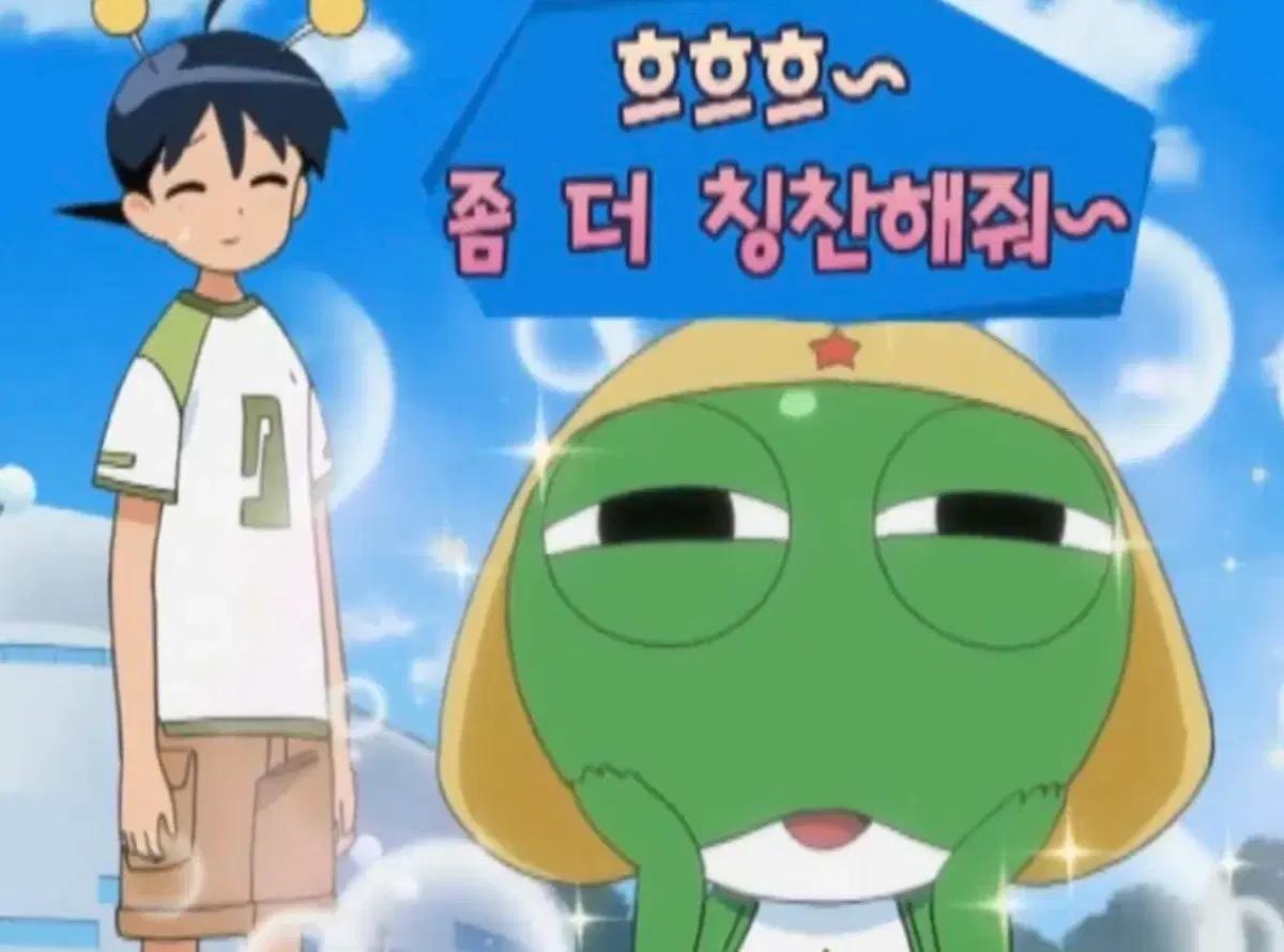 엔시티 위시 리쿠 탈덕 처분