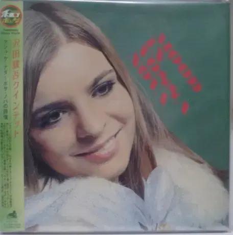 (일본 CD) Shungo Sawada - Paper Sleeve CD