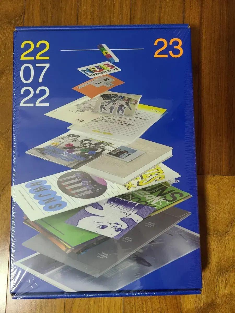 뉴진스 yearbook 22-23