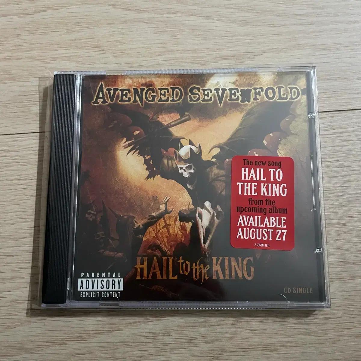 어벤지드 세븐폴드 Hail to the King CD싱글