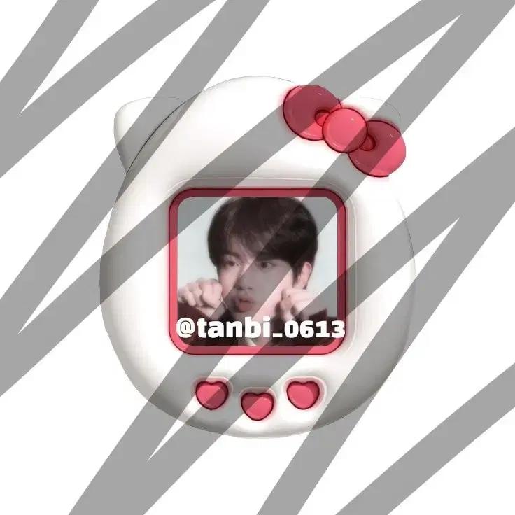 석진 키링 판매 _ 방탄 ㅅㅊㅇ