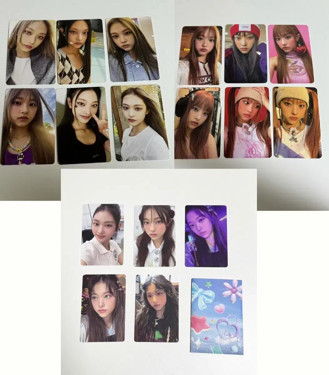 파격최저가) 뉴진스 해린 포카 일괄 양도 미공포 엔제이지 강해린