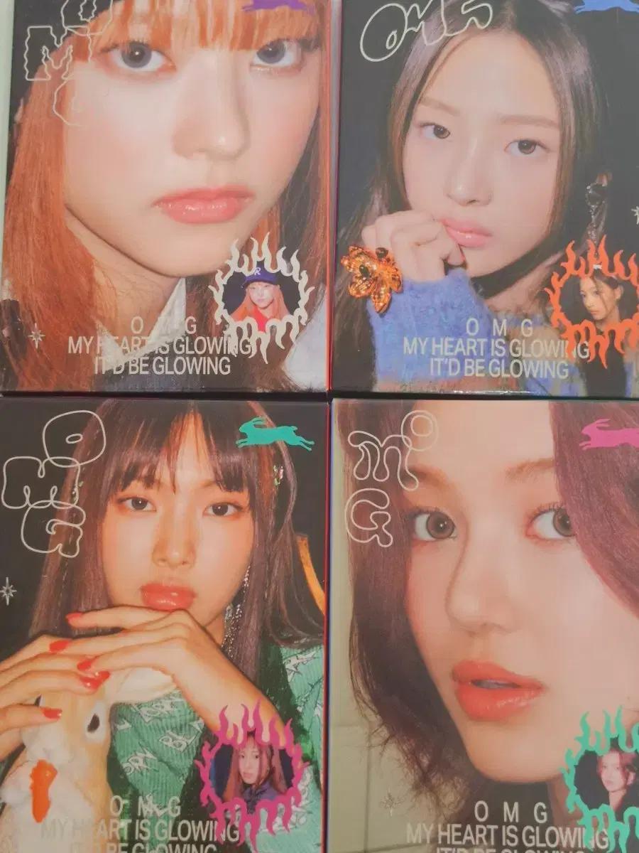 포카 O)뉴진스 앨범 판매 1집 블루북/omg 디토 외 총 앨범 9개