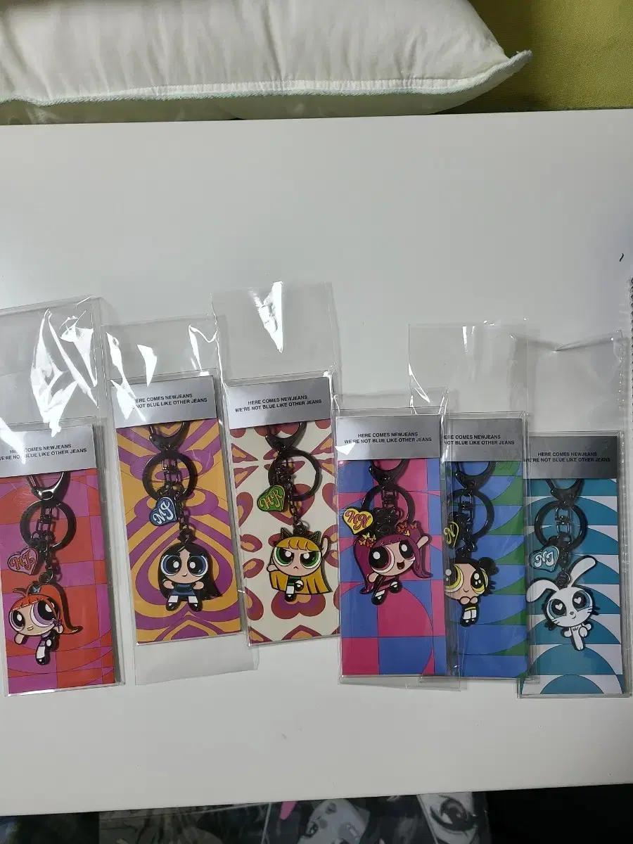 뉴진스 파워퍼프걸 키링