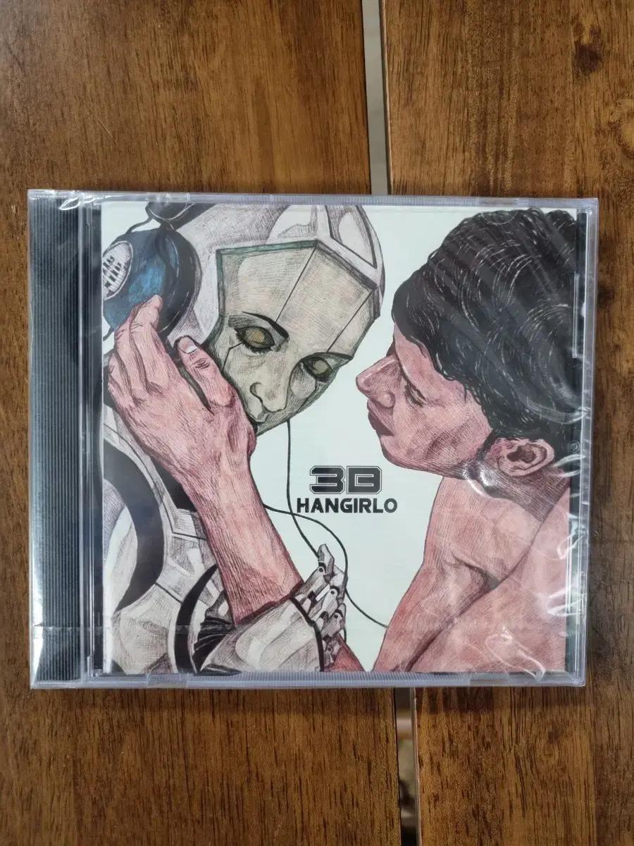 3B Hangirlo CD 앨범
