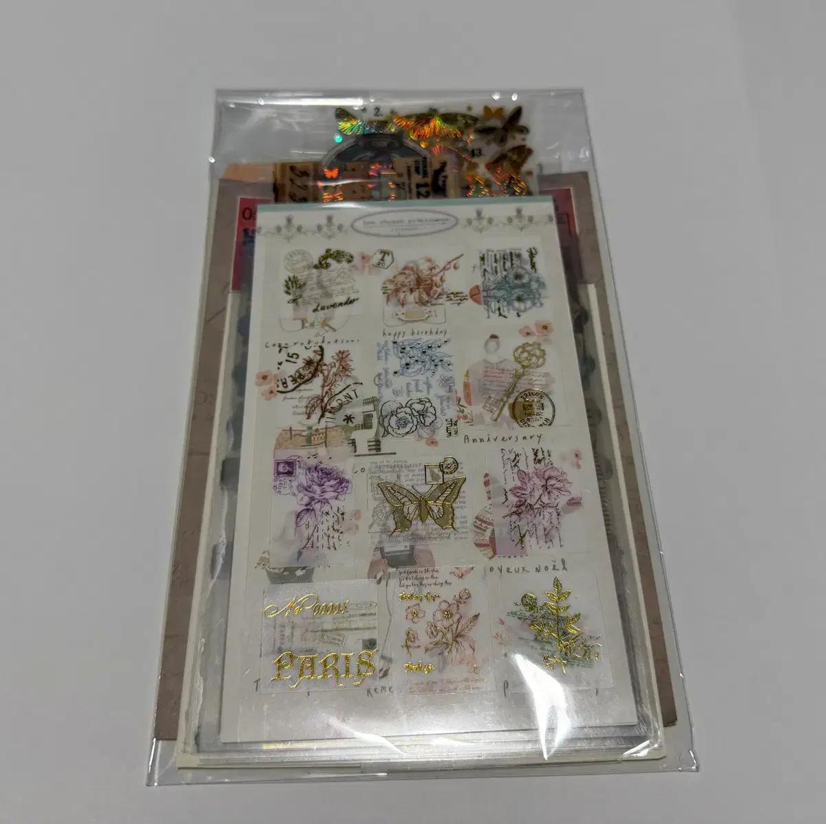 다꾸 스티커팩 램덤디자인