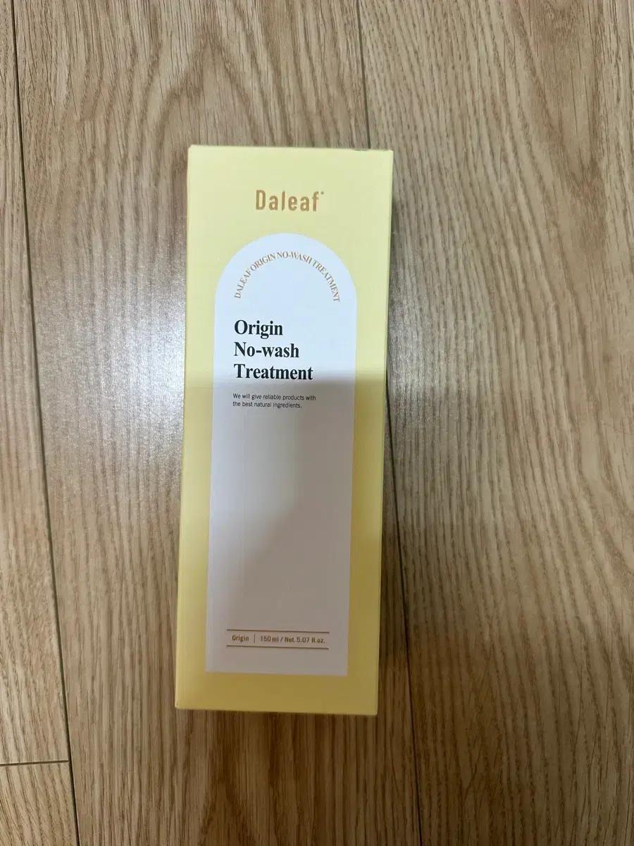 달리프 Origin 노워시 트리트먼트 150ml