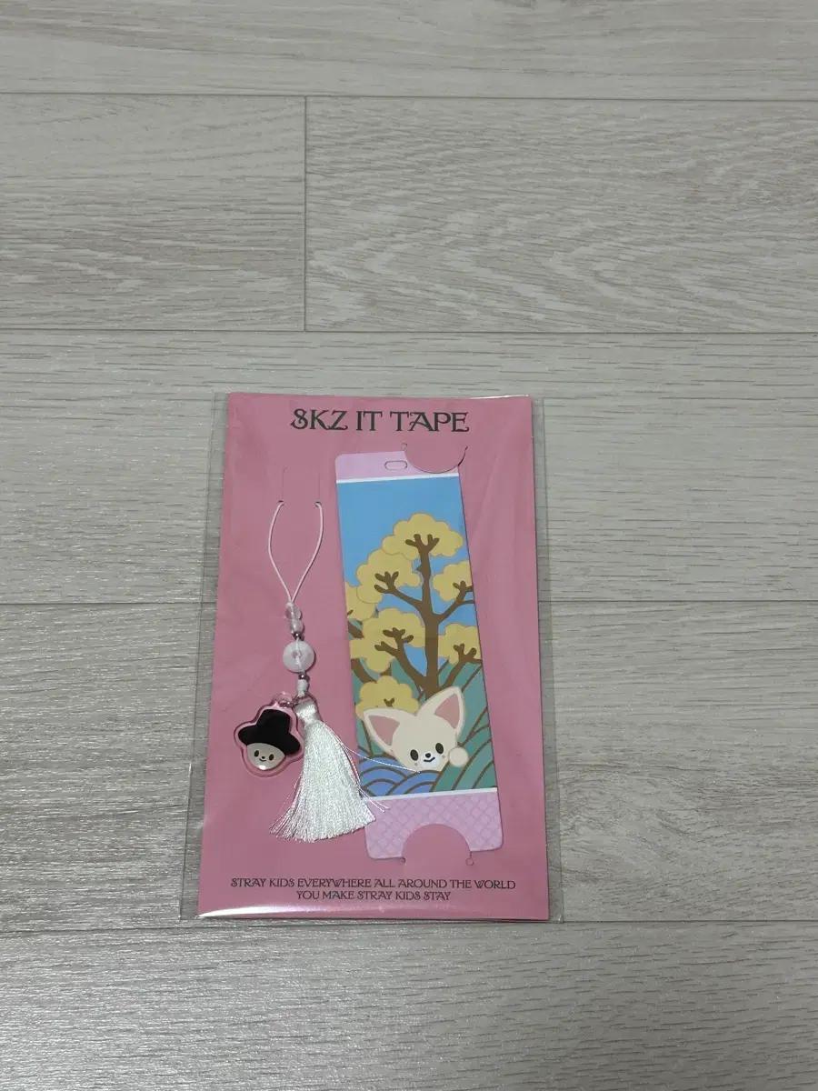 [아이엔] 스키즈 스트레이키즈 스키주 두잇 팝업 폭시니 북마크