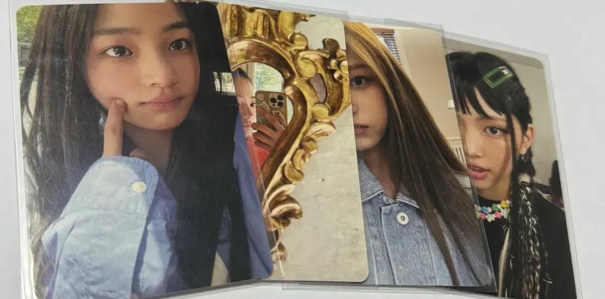 뉴진스 민지 해린 혜인 포카 4장 일괄